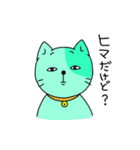 色猫（個別スタンプ：2）