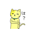 色猫（個別スタンプ：11）