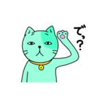色猫（個別スタンプ：26）