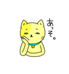 色猫（個別スタンプ：28）