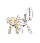 ブブとクッキー（個別スタンプ：1）