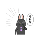 ブブとクッキー（個別スタンプ：7）