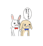 ブブとクッキー（個別スタンプ：16）