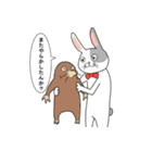 ブブとクッキー（個別スタンプ：21）