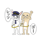 ブブとクッキー（個別スタンプ：39）