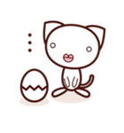 しろねこビル と ひよこのリップ（個別スタンプ：26）