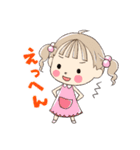 一姫二太郎（個別スタンプ：1）