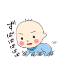 一姫二太郎（個別スタンプ：5）
