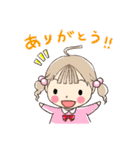 一姫二太郎（個別スタンプ：9）