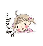 一姫二太郎（個別スタンプ：10）