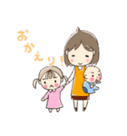 一姫二太郎（個別スタンプ：14）