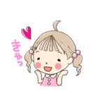 一姫二太郎（個別スタンプ：16）