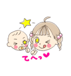 一姫二太郎（個別スタンプ：19）