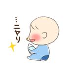 一姫二太郎（個別スタンプ：21）