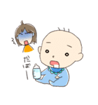 一姫二太郎（個別スタンプ：23）
