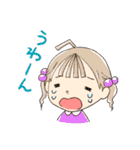 一姫二太郎（個別スタンプ：30）