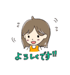 一姫二太郎（個別スタンプ：32）