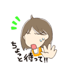 一姫二太郎（個別スタンプ：35）