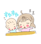 一姫二太郎（個別スタンプ：40）