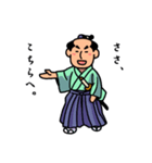 お侍（個別スタンプ：17）