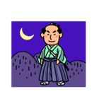 お侍（個別スタンプ：19）