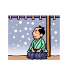 お侍（個別スタンプ：22）