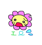お気持ちわかります！（個別スタンプ：9）