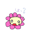 お気持ちわかります！（個別スタンプ：14）