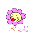 お気持ちわかります！（個別スタンプ：15）