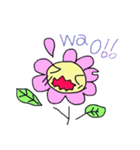 お気持ちわかります！（個別スタンプ：16）
