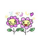 お気持ちわかります！（個別スタンプ：34）