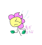 お気持ちわかります！（個別スタンプ：36）