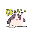 ぽこのすけーその3ー（個別スタンプ：1）