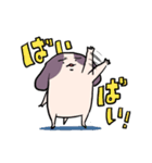 ぽこのすけーその3ー（個別スタンプ：21）