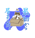 わさびとわらび（個別スタンプ：8）