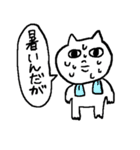 調子のいいねこ（個別スタンプ：16）