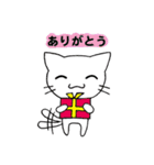 しろにゃんこ！（個別スタンプ：18）