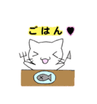 しろにゃんこ！（個別スタンプ：30）