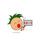 かぶたんスポーツ編（個別スタンプ：38）