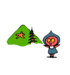 Flatwoods Monster（個別スタンプ：33）