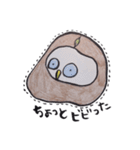 ちょっと福郎くん（個別スタンプ：21）