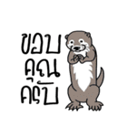lovely lovely animals（個別スタンプ：2）