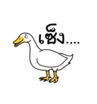 lovely lovely animals（個別スタンプ：6）