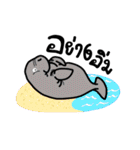 lovely lovely animals（個別スタンプ：14）