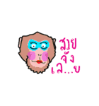 lovely lovely animals（個別スタンプ：15）