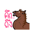 lovely lovely animals（個別スタンプ：18）