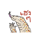lovely lovely animals（個別スタンプ：26）