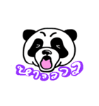 lovely lovely animals（個別スタンプ：32）
