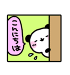 ゆるぱんだコミック（個別スタンプ：4）