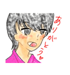 ColoredYouth Ver.2（個別スタンプ：1）